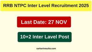 RRB NTPC Inter Level Recruitment 2025